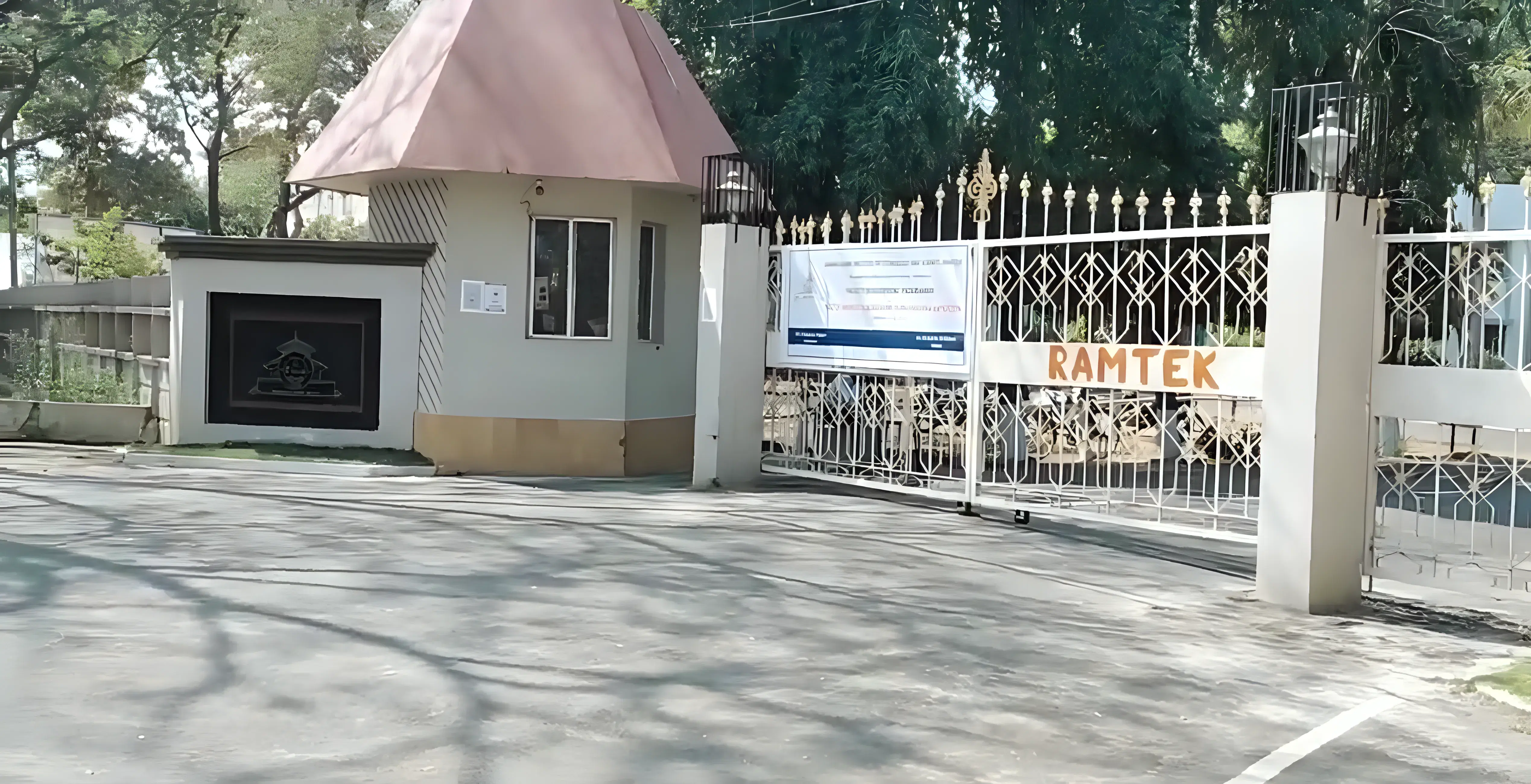 Kavikulguru Institute of Technology and Science Nagpur campus photo 5